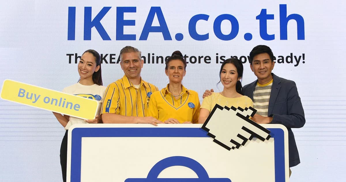 “อิเกีย” สยายปีก เปิดบริการช้อปออนไลน์ ตอบโจทย์แต่งบ้านทุกไลฟ์สไตล์ ช้อปได้ทุกที่ 24 ชม.