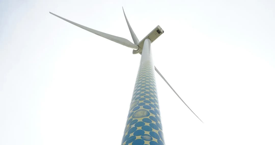 ฮามะ วิง กังหันไฟฟ้า ต้นกำเนิดไฮโดรเจนจากพลังงานลม