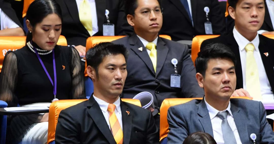 ชี้ชะตายุบพรรคอนาคตใหม่ ล้มล้างการปกครอง ศาล รธน.นัด 21 ม.ค. 63