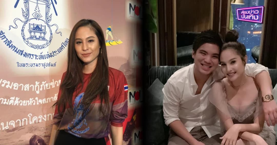 ไร้สถานะ  “ขวัญ” โต้เลิกไฮโซ “แพทริค” เพราะแม่ฝ่ายชายไม่ปลื้ม แง้มเปิดใจคุยหนุ่มใหม่แล้ว