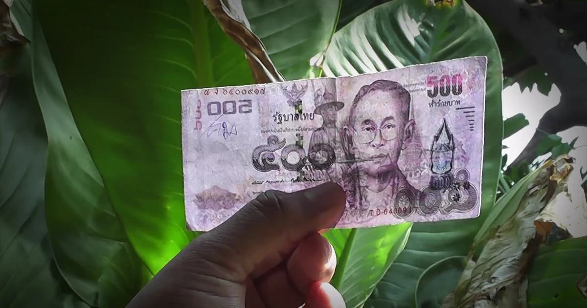 แก๊งมิจฉาชีพนำธนบัตรปลอม ซื้อสินค้าตามร้านค้าในชุมชน