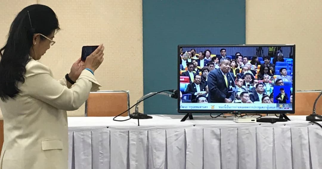 ‘คุณหญิงหน่อย’ ทวีตถาม พปชร. ขอเลื่อนโหวตประธานสภาฯ ชี้ละครล่มเพราะต่อรองกันไม่จบ