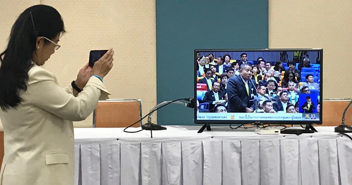 ‘คุณหญิงหน่อย’ ทวีตถาม พปชร. ขอเลื่อนโหวตประธานสภาฯ ชี้ละครล่มเพราะต่อรองกันไม่จบ