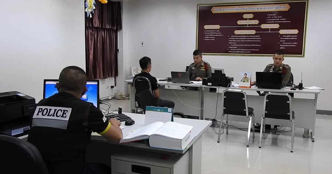 สั่งย้ายยกทีม 9 ตำรวจ สภ.แม่สาย เซ่นถูกร้องรีดเงินต่างด้าว แลกปล่อยตัวไม่มีบัตร ปชช.