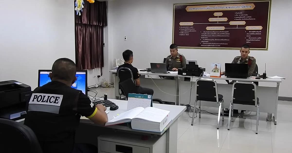 สั่งย้ายยกทีม 9 ตำรวจ สภ.แม่สาย เซ่นถูกร้องรีดเงินต่างด้าว แลกปล่อยตัวไม่มีบัตร ปชช.