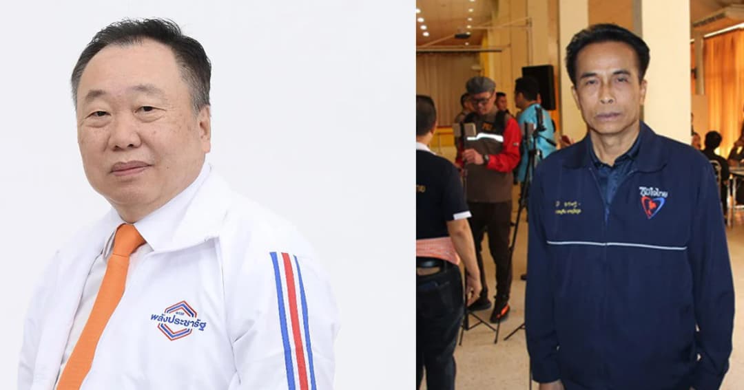 จับตาวันนี้ใครจะได้นั่งเก้าอี้รองประธานสภาฯ คนที่ 1 และคนที่ 2