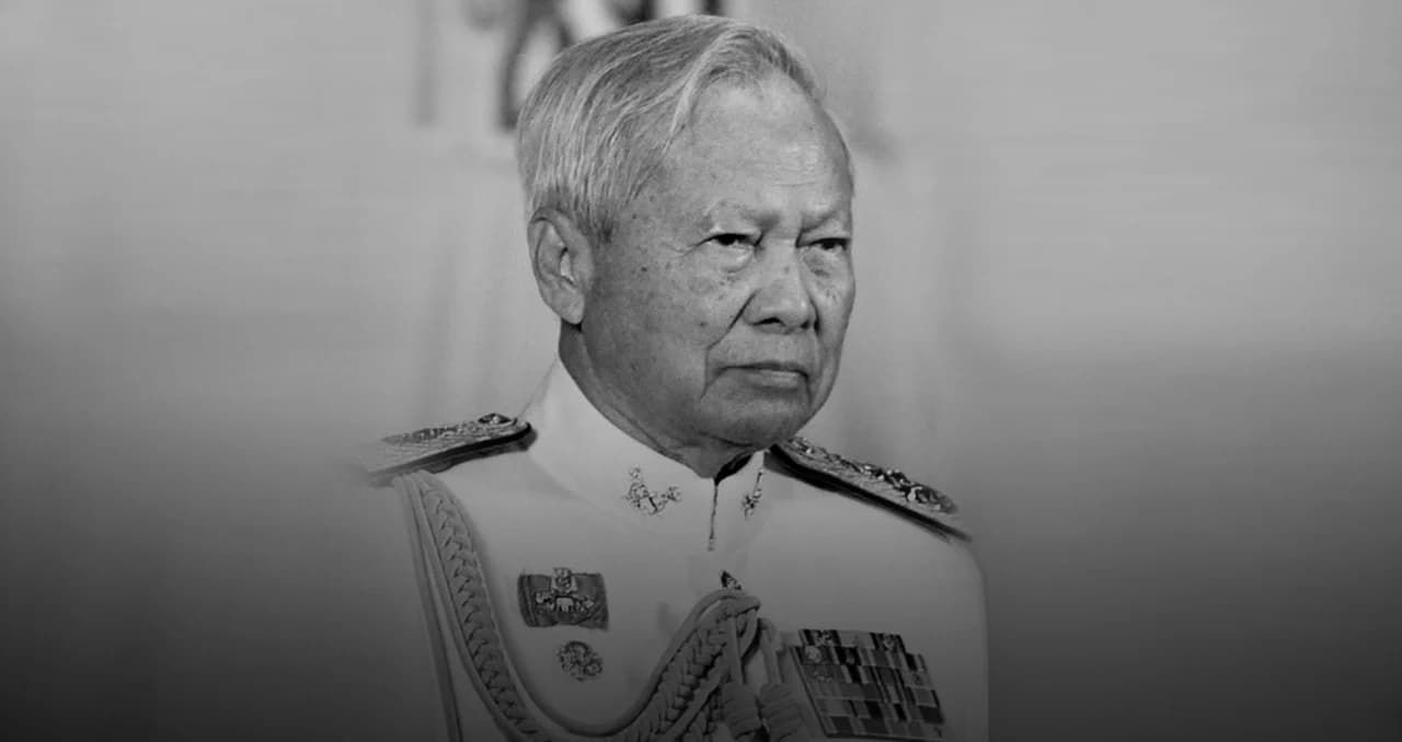 พระราชทานน้ำหลวงอาบศพ พล.อ.เปรม ติณสูลานนท์ พรุ่งนี้