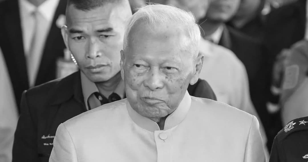 ประกาศสำนักนายกฯ ไว้ทุกข์ 21 วัน-ลดธงครึ่งเสา 7 วัน คารวะ-ไว้อาลัย “พล.อ.เปรม”