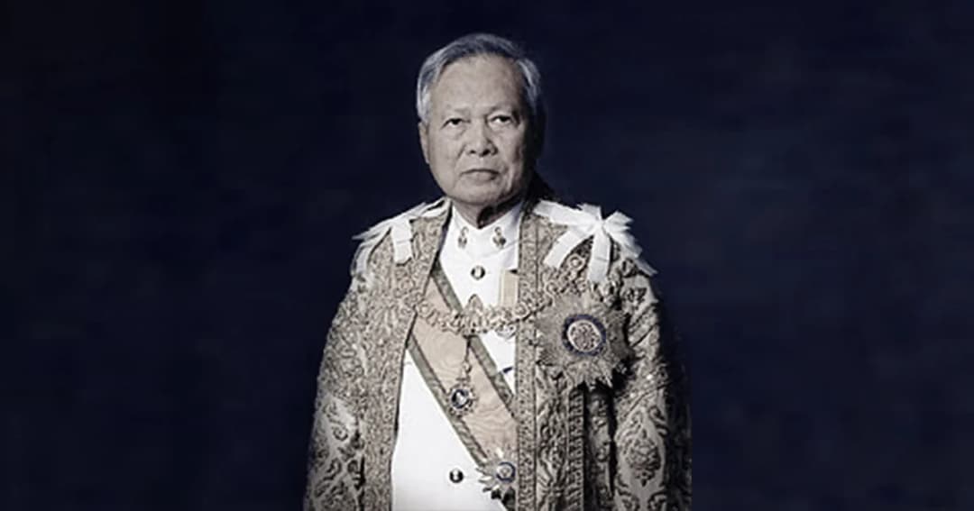 นายกฯ ยกย่องพล.อ.เปรม เป็นคนดีแห่งแผ่นดิน