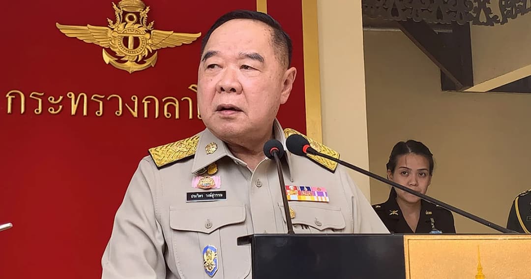 พล.อ.ประวิตร เตือนกลุ่มเคลื่อนไหวนอกสภาฯ วันโหวตนายกฯ ย้ำมีกฎหมายควบคุม