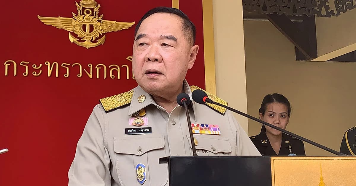 พล.อ.ประวิตร เตือนกลุ่มเคลื่อนไหวนอกสภาฯ วันโหวตนายกฯ ย้ำมีกฎหมายควบคุม