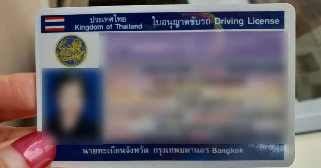 ตำรวจ เตือนใช้ “รูปภาพ” แทน “ใบขับขี่จริง” ไม่ได้