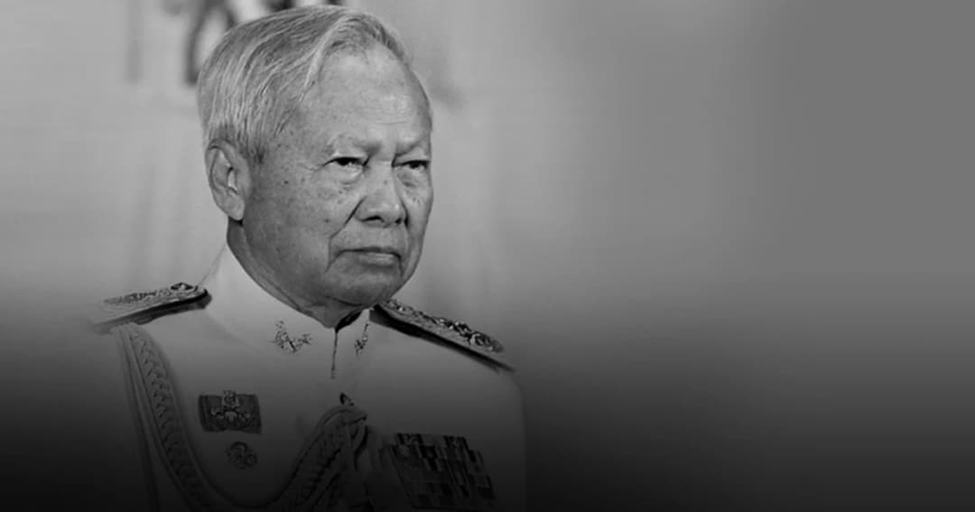 วิษณุ เผย พล.อ.เปรม ประสงค์บริจาคทรัพย์สินทั้งหมด สร้างประโยชน์ให้ ปชช.