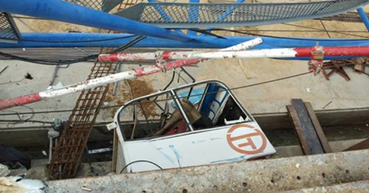 เครนก่อสร้าง รพ.จุฬาภรณ์ หลักสี่ถล่มทับคนงานเจ็บ 4 เสียชีวิต 1 ราย