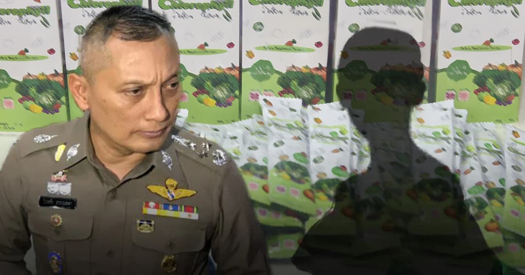 เตรียมเผาของกลางเมจิกสกิน 120 ตัน พร้อมแจ้งข้อหาดารารีวิวสินค้าเพิ่ม