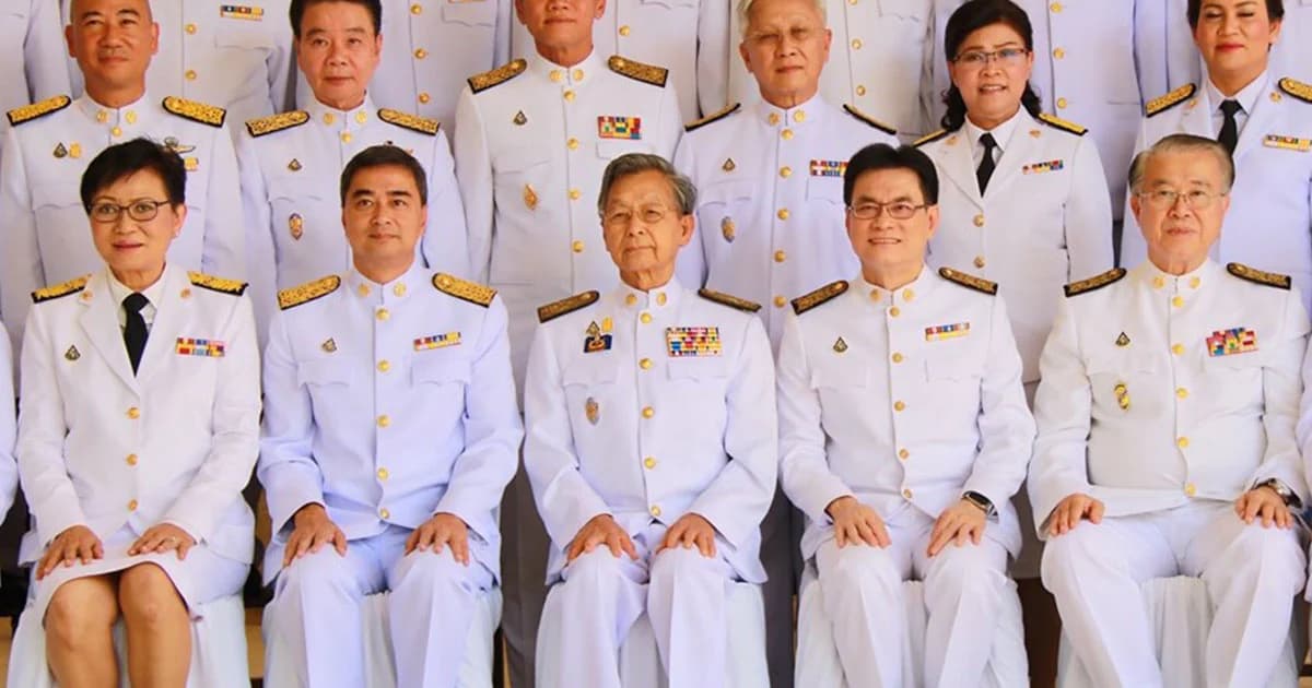 ประชาธิปัตย์ แถลง พปชร.ไม่ตอบสิ่งที่ถามไปตามที่นัดกันไว้