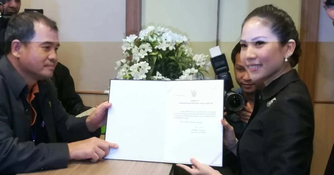 “ตั๊น จิตภัสร์” บอกไม่ได้ตามโซเชียลเลย หลังเกิดแฮชแท็ก #ตั๊นพันเจ็ด