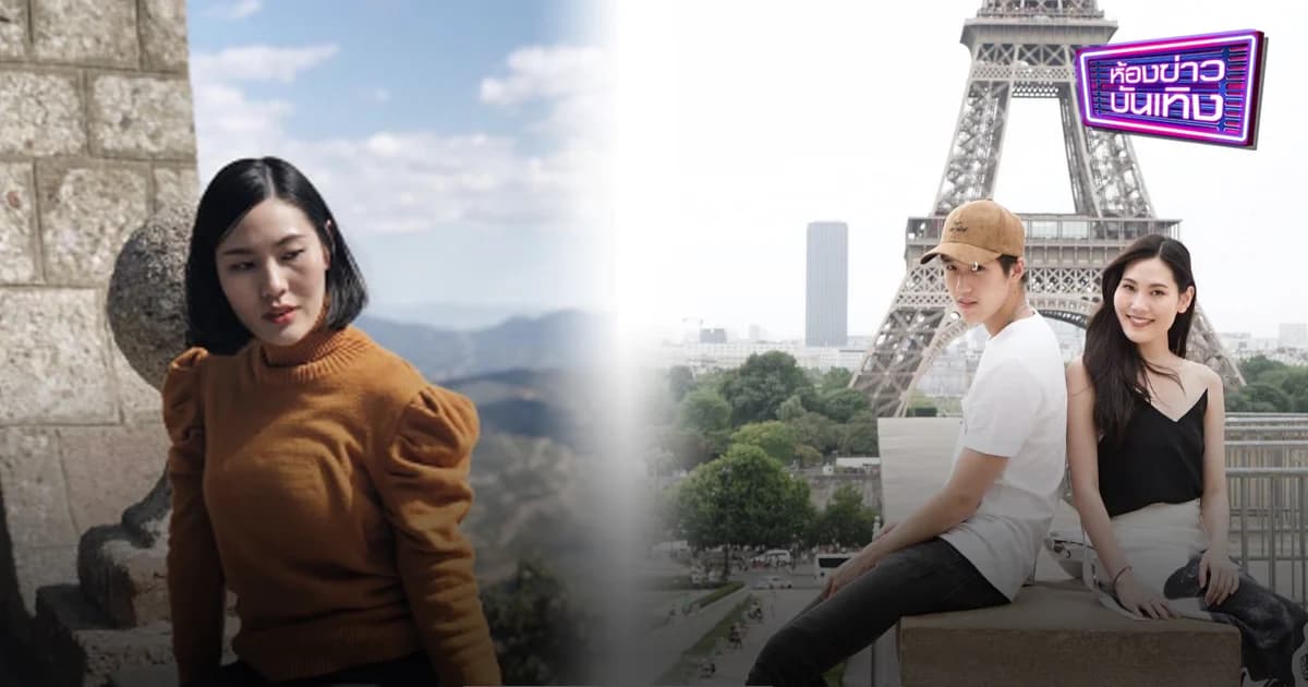 “มีน” แฟน “ต่อ ธนภพ” ระบาย โดนข้อความบูลลี่ ทำร้ายมา 5 ปี หลังถูกมองไม่เหมาะสมกัน