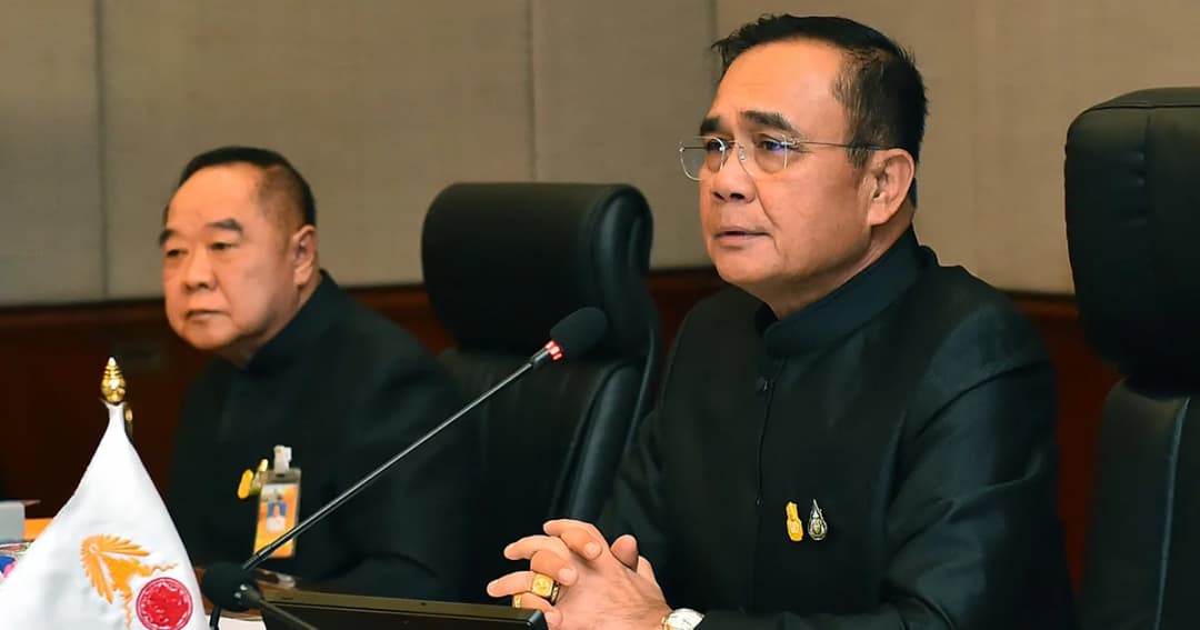 “บิ๊กตู่” พอใจผลงานรัฐบาลทำไทยติด TOP25 ประเทศที่มีความสามารถการแข่งขัน