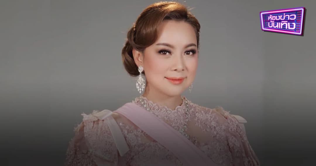 “บุ๋ม” ดีใจ กฎหมายเพิ่มโทษ ข่มขืน ให้ประหาร เดินหน้าตั้งมูลนิธิ​ผู้หญิง​และเด็กระดับนานาชาติ​