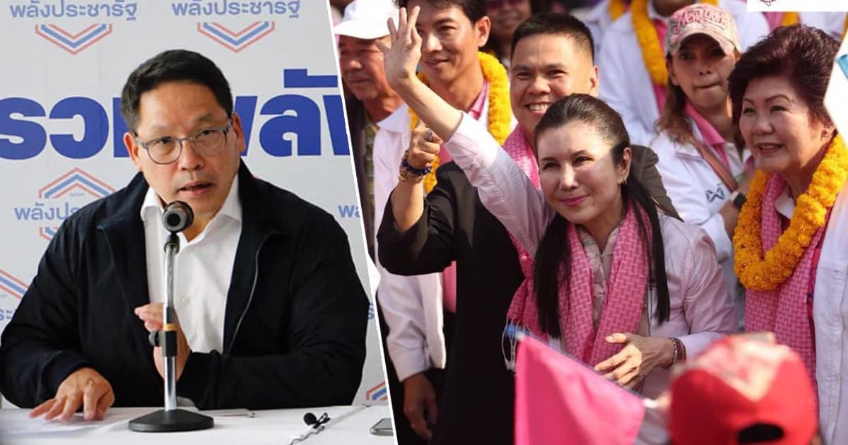 “พปชร.” จ่อเทียบเชิญ “ชาติไทยพัฒนา” ร่วมตั้งรัฐบาล ยัน พล.อ.ประยุทธ์ ไม่เกี่ยวตั้ง รมต.