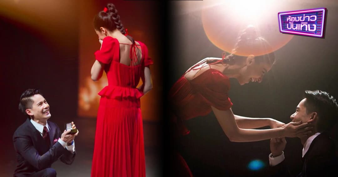 ความรักสุกงอม! “ริต้า” ถูก “ไฮโซกรณ์” คุกเข่าขอแต่งงาน