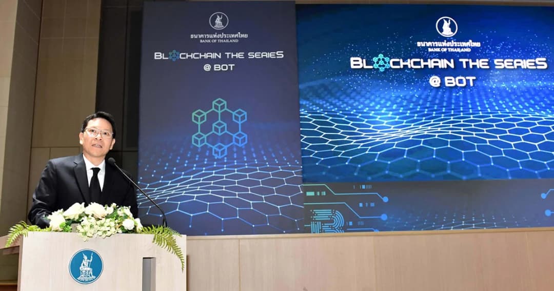 ไทย เปิดตัว บ.บีซีไอ ออกหนังสือค้ำประกันบน Blockchain รายแรกของโลก
