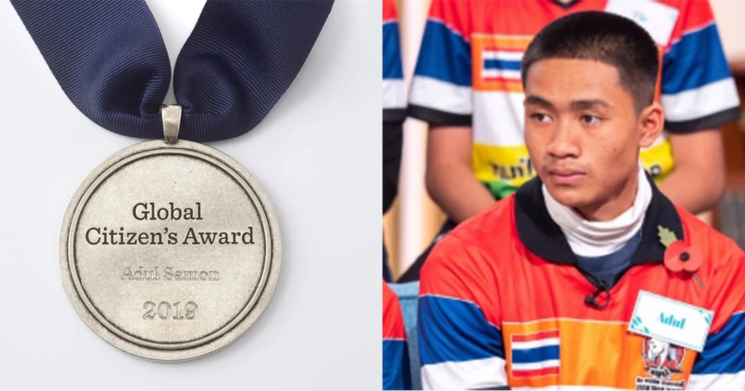 Middlebury College สหรัฐ มอบรางวัลให้น้องอดุลย์ ทีมหมูป่า