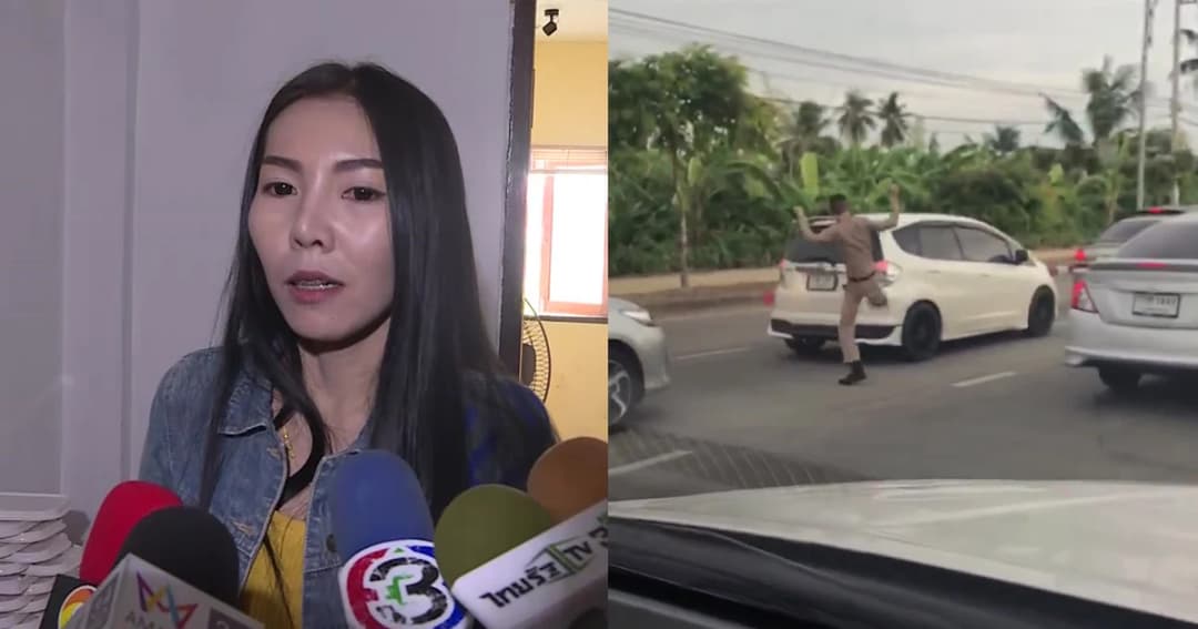สาวโดนถีบรถ เพราะทหารไม่ถูกโฉลกทะเบียน