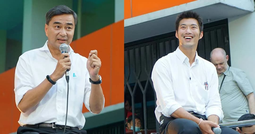 “อภิสิทธิ์” ห่วงคนอ่าน Animal Farm แล้วไม่เข้าใจความหมาย “ธนาธร” ปลุกสร้างสังคมคนเท่ากัน