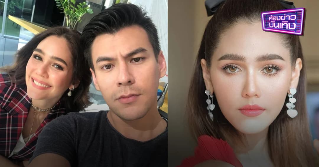 “ชมพู่” ข้ามผ่านดราม่าถ่ายรูปคู่ “จอห์น วิญญู” เมินคนวิจารณ์​รักลูกแฝด​ไม่เท่ากัน