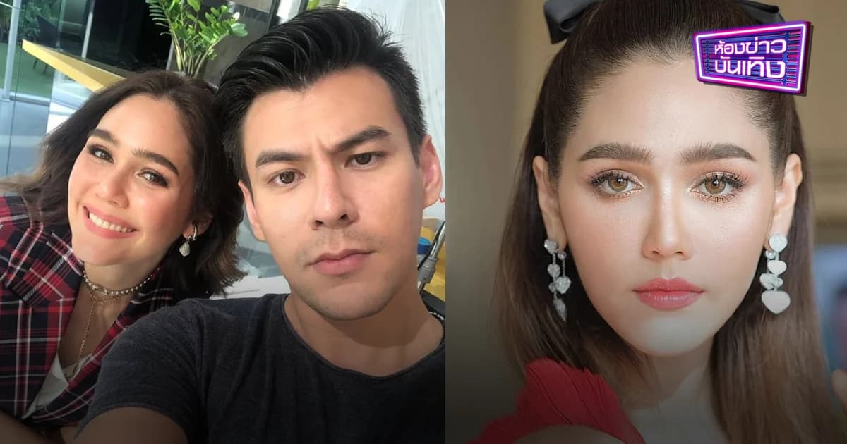 “ชมพู่” ข้ามผ่านดราม่าถ่ายรูปคู่ “จอห์น วิญญู” เมินคนวิจารณ์​รักลูกแฝด​ไม่เท่ากัน