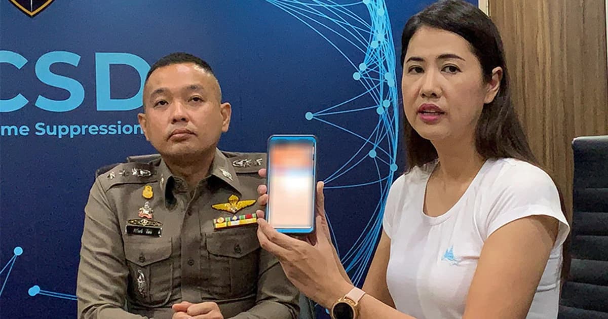 ปารีณา แจ้งความร้องทุกข์เอาผิด ผู้ใช้สื่อโซเชียล โจมตีให้เสียหาย