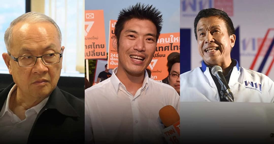 7 พรรค เตรียมเคาะชื่อ ชิงเก้าอี้นายกฯ กับ “บิ๊กตู่” คาด 4 มิ.ย.นี้