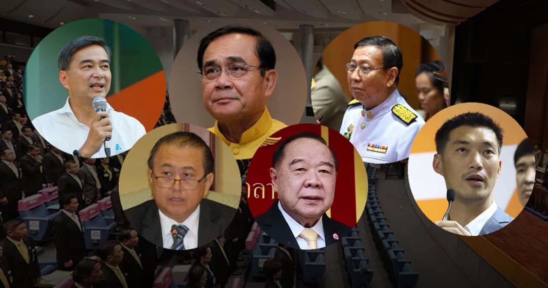 รวมประโยคเด็ด! ก่อนวัน ส.ว. ร่วม ส.ส. โหวตเลือกนายกรัฐมนตรี