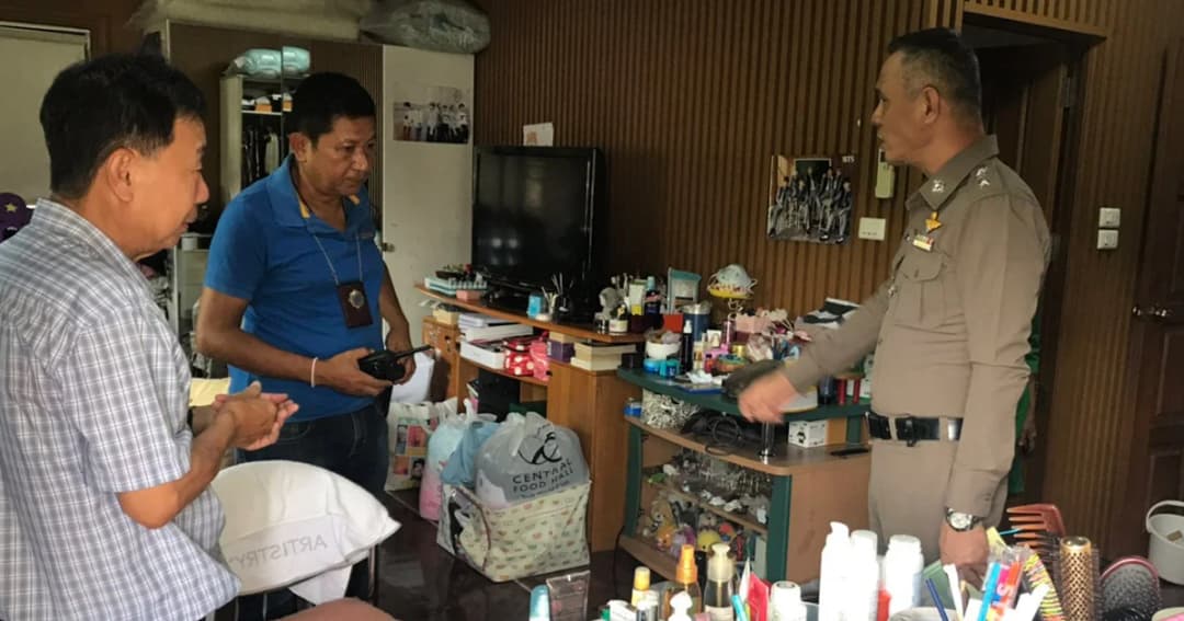 เจ้าของ บ.พลาสติก แจ้งความถูกตีนแมวงัดบ้าน กวาดเงิน 2 แสนบาท ทองคำ 200 บาท