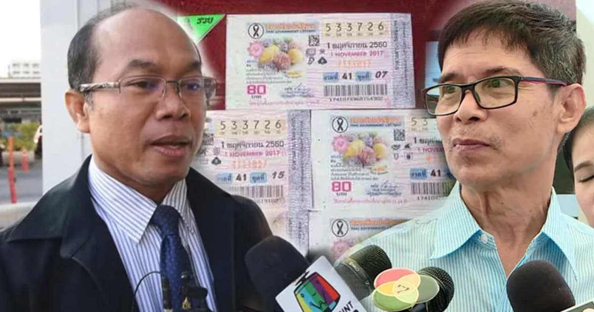 ศาลนัดตัดสินปิดฉากมหากาพย์คดีหวย 30 ล้าน 4 มิ.ย.นี้ หลังต่อสู้คดีนานกว่าปีครึ่ง