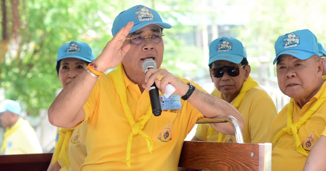 “บิ๊กตู่” ตอบไม่ไปสภาวันโหวตนายกฯ ไม่แสดงวิสัยทัศน์ชี้เป็นเรื่องของรัฐสภา