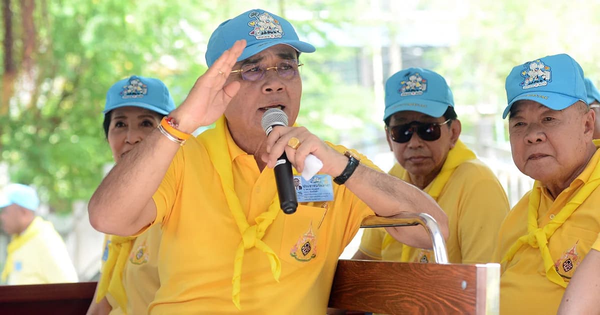 “บิ๊กตู่” ตอบไม่ไปสภาวันโหวตนายกฯ ไม่แสดงวิสัยทัศน์ชี้เป็นเรื่องของรัฐสภา