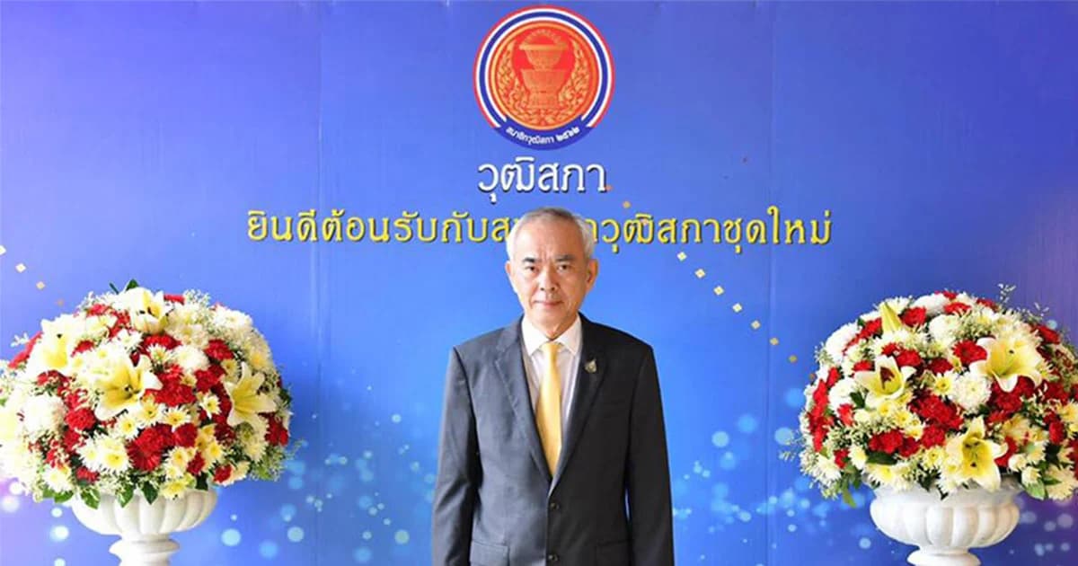 นพ.เจตน์ ส.ว. แจงถึงเหตุผล ที่จะเลือก “บิ๊กตู่” เป็นนายกฯ