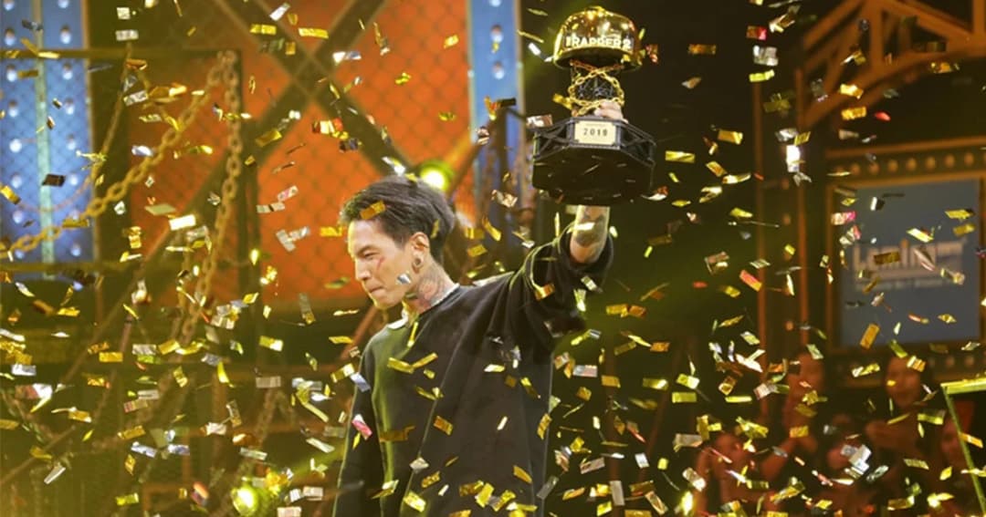 “ไมยราพ” จากทายาทลิเก สู่แชมป์ The Rapper คนที่ 2