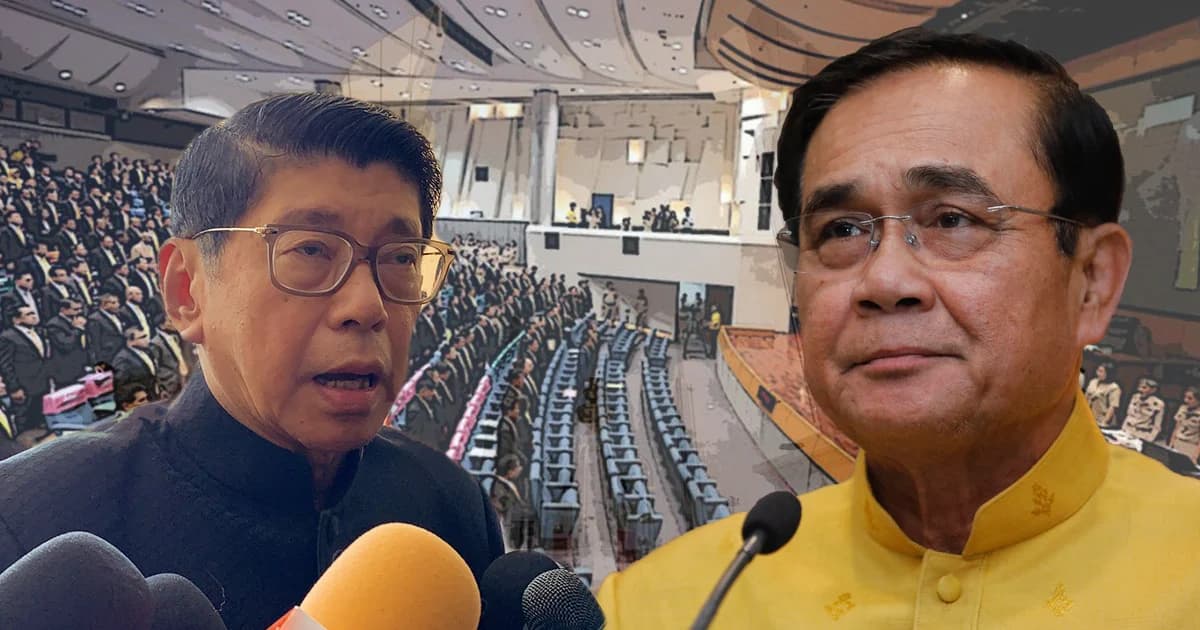 ข้อบังคับไม่ได้ระบุแคนดิเดตนายกฯ ต้องแสดงวิสัยทัศน์ ไปหรือไม่ไปสภาฯ