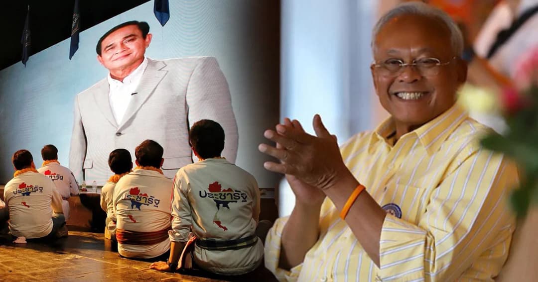 “สุเทพ” ยันชัดเจนมาโดยตลอด หนุน “พล.อ.ประยุทธ์” เหมาะนั่งนายกฯ มากที่สุด