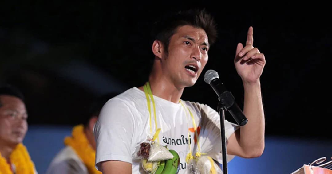 ภูมิธรรม เผย เพื่อไทย มีมติ สนับสนุน “ธนาธร” ชิงนายกฯ