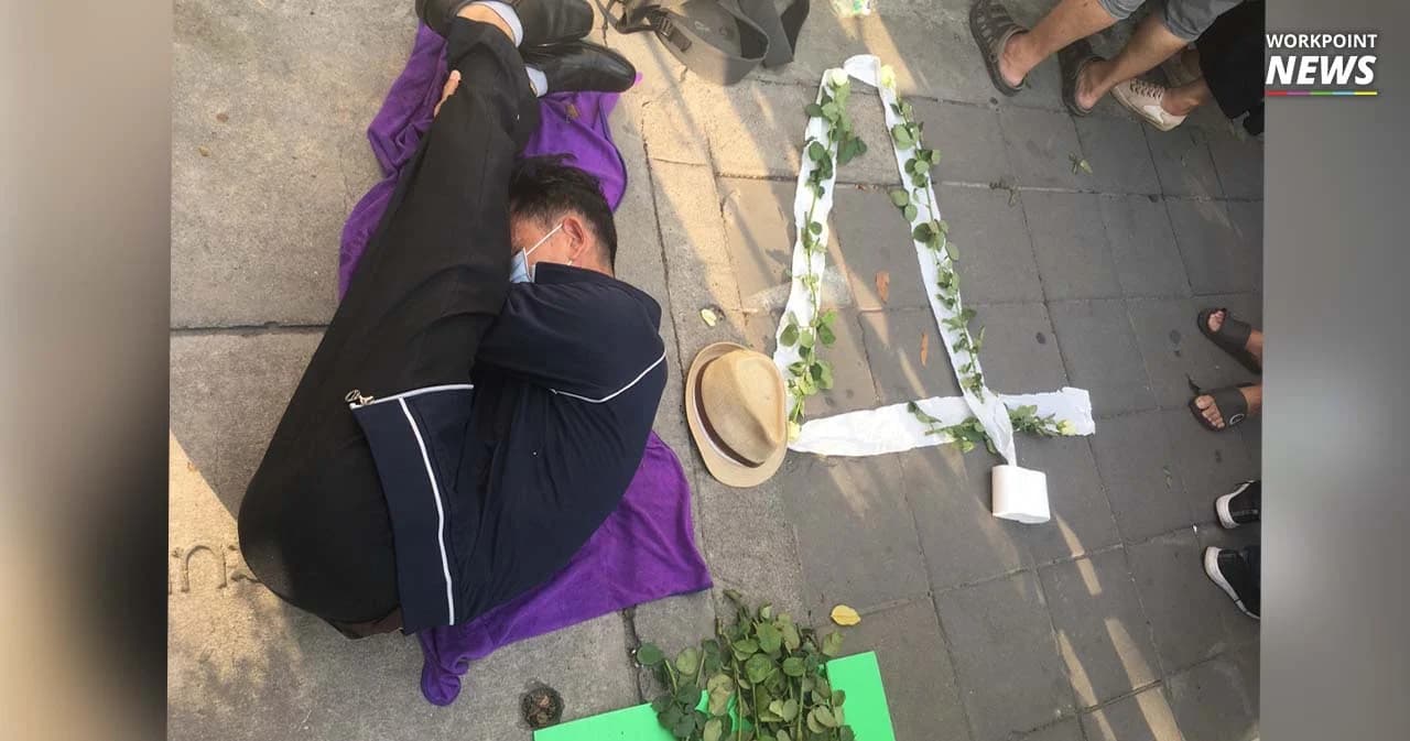 ผู้ลี้ภัยจีนในไทยรำลึกเหตุการณ์เทียนอันเหมินหน้าสถานทูตจีน