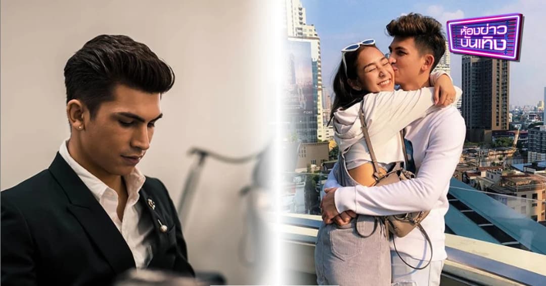 “อองตวน” รับ ลดสถานะ “ชิปปี้” เหลือแค่พี่น้อง