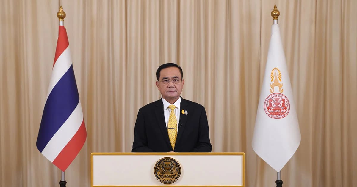 นายกฯ คำปราศรัย “วันข้าวและชาวนาแห่งชาติ” ประจำปี 2562