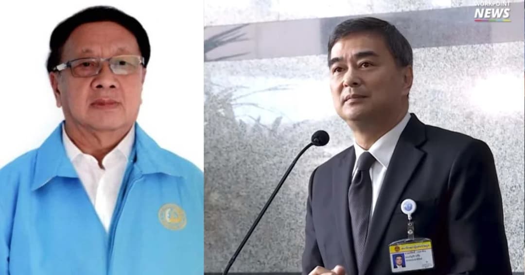 “สุทัศน์ เงินหมื่น” จ่อเป็น ส.ส.แทน “อภิสิทธิ์” ที่ลาออก