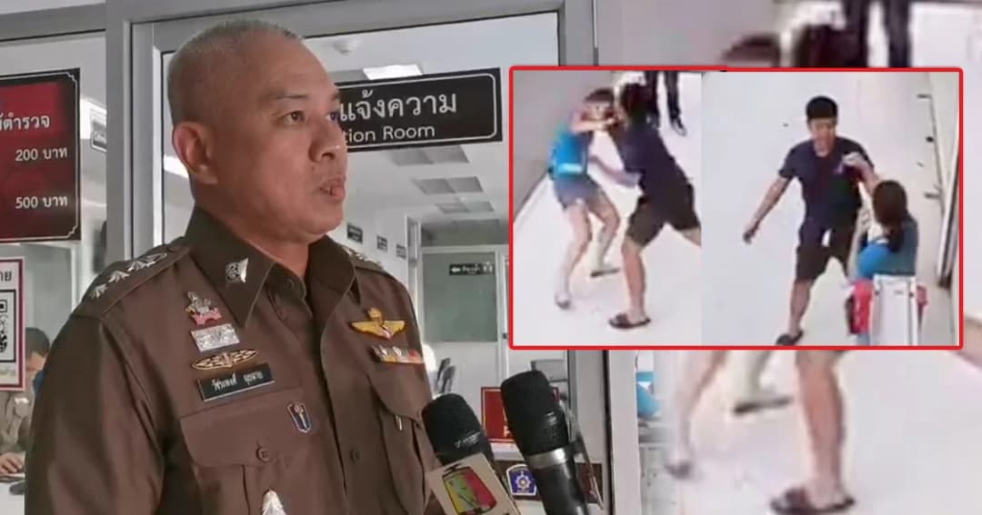 ตร.ยัน ‘แจ๊ค​ ดอนเมือง’ ​ตืบแฟนสาวยังไม่มอบตัว​