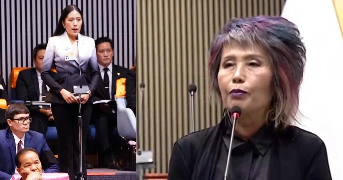 โฆษกอนาคตใหม่แจง “หมอพรทิพย์” พาดพิงไม่แต่งชุดไว้ทุกข์